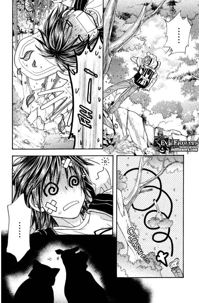 Gokuraku Seishun Hockey Bu Chapter 42 page 10 - Chapter 42: Izumi Is Going to Become a Deity...?
