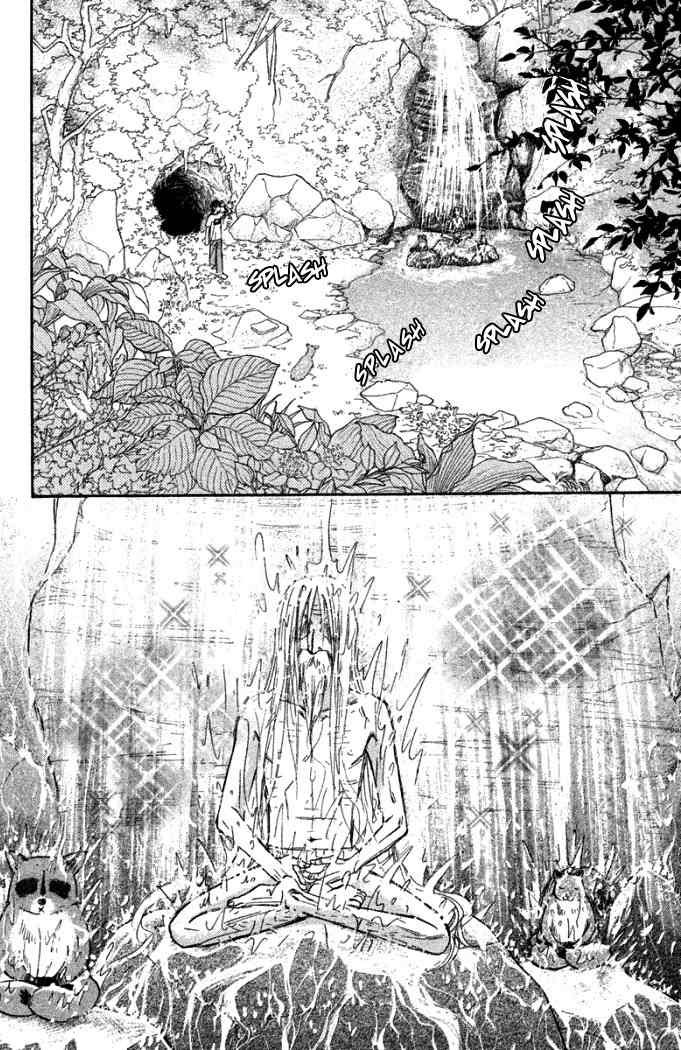 Gokuraku Seishun Hockey Bu Chapter 42 page 12 - Chapter 42: Izumi Is Going to Become a Deity...?