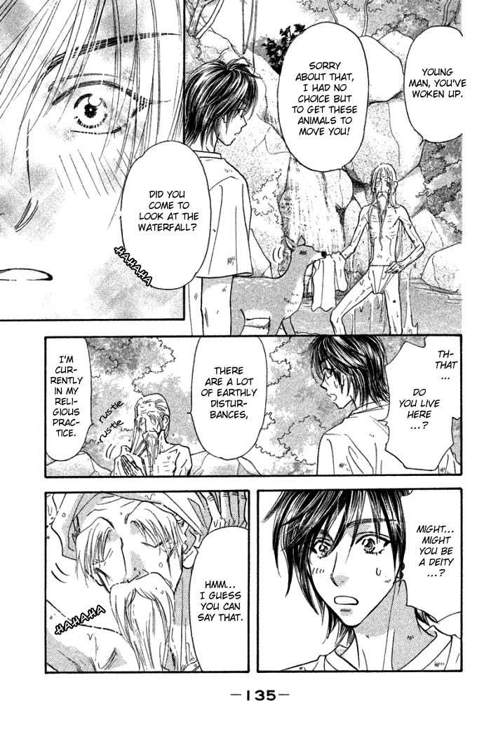 Gokuraku Seishun Hockey Bu Chapter 42 page 13 - Chapter 42: Izumi Is Going to Become a Deity...?
