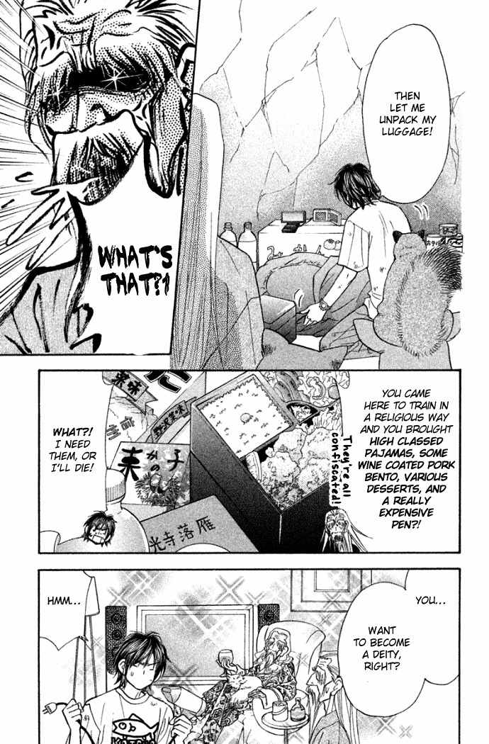 Gokuraku Seishun Hockey Bu Chapter 42 page 15 - Chapter 42: Izumi Is Going to Become a Deity...?