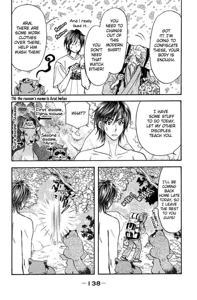 Gokuraku Seishun Hockey Bu Chapter 42 page 16 - Chapter 42: Izumi Is Going to Become a Deity...?