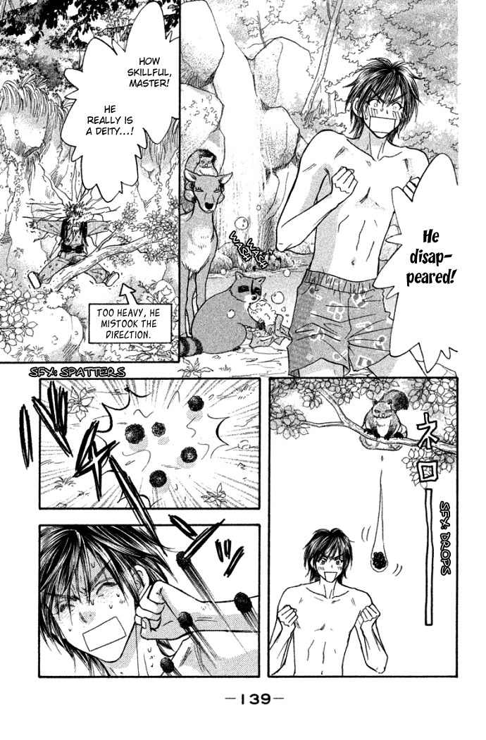 Gokuraku Seishun Hockey Bu Chapter 42 page 17 - Chapter 42: Izumi Is Going to Become a Deity...?