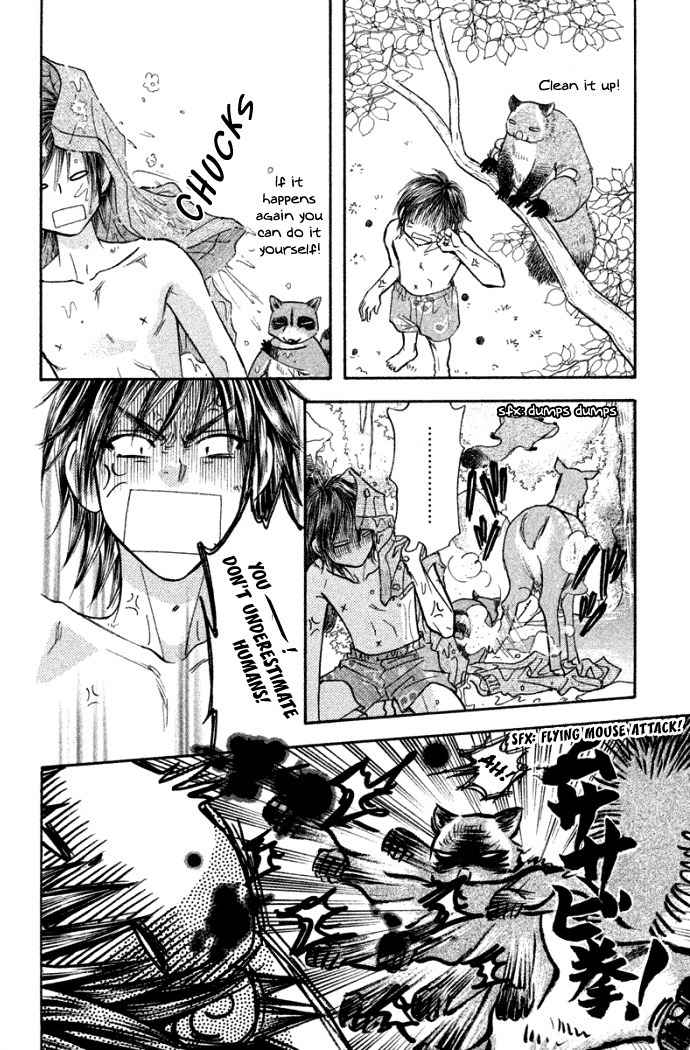Gokuraku Seishun Hockey Bu Chapter 42 page 18 - Chapter 42: Izumi Is Going to Become a Deity...?