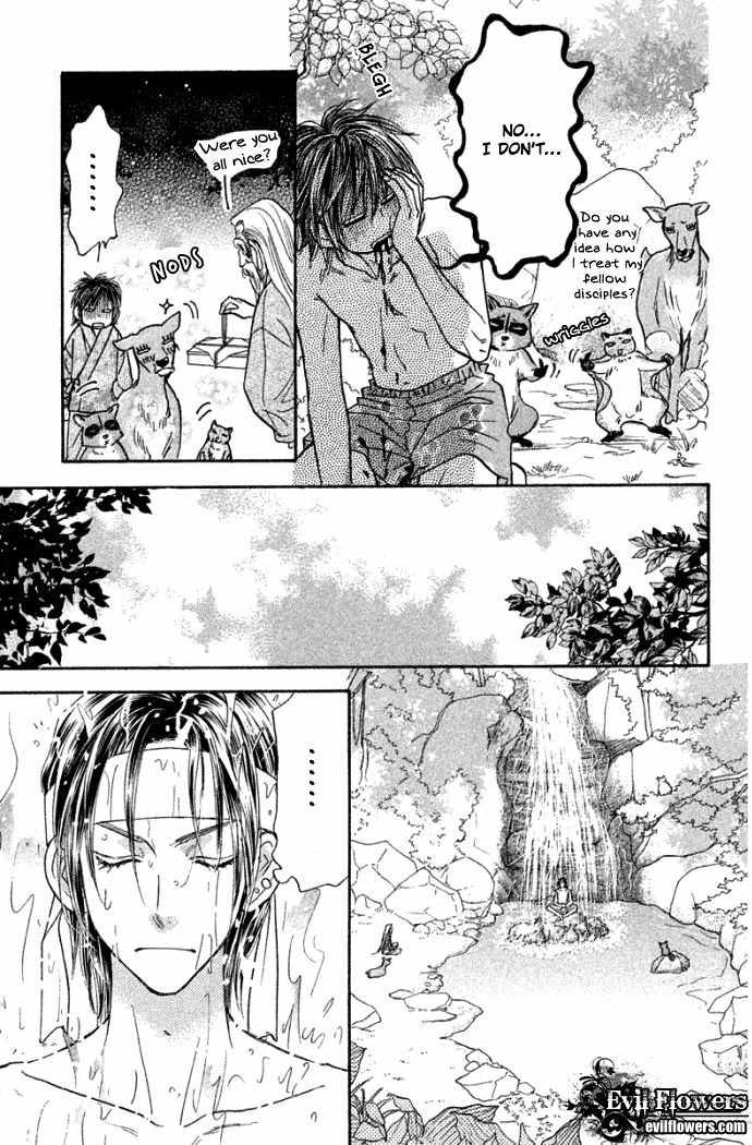 Gokuraku Seishun Hockey Bu Chapter 42 page 19 - Chapter 42: Izumi Is Going to Become a Deity...?