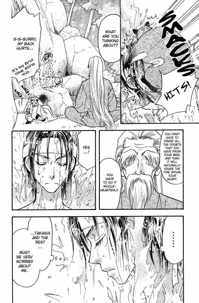 Gokuraku Seishun Hockey Bu Chapter 42 page 20 - Chapter 42: Izumi Is Going to Become a Deity...?