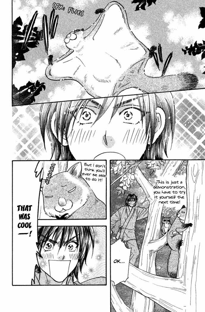 Gokuraku Seishun Hockey Bu Chapter 42 page 22 - Chapter 42: Izumi Is Going to Become a Deity...?
