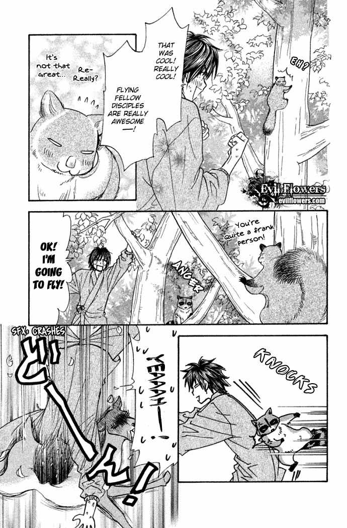 Gokuraku Seishun Hockey Bu Chapter 42 page 23 - Chapter 42: Izumi Is Going to Become a Deity...?