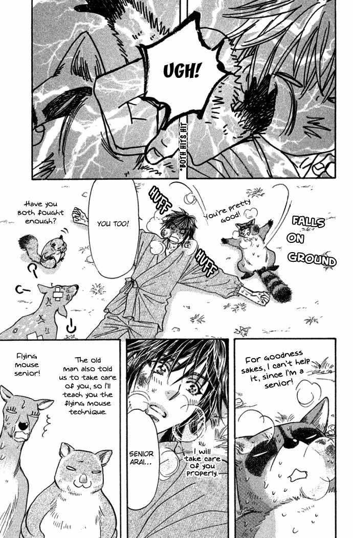 Gokuraku Seishun Hockey Bu Chapter 42 page 25 - Chapter 42: Izumi Is Going to Become a Deity...?