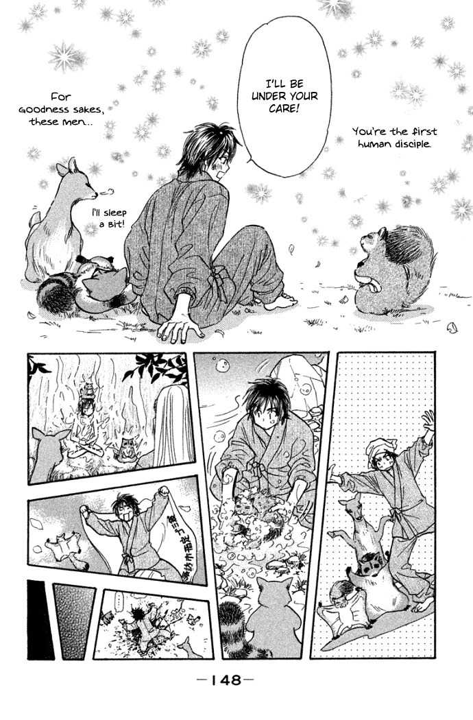 Gokuraku Seishun Hockey Bu Chapter 42 page 26 - Chapter 42: Izumi Is Going to Become a Deity...?
