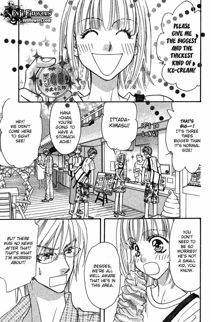 Gokuraku Seishun Hockey Bu Chapter 42 page 27 - Chapter 42: Izumi Is Going to Become a Deity...?