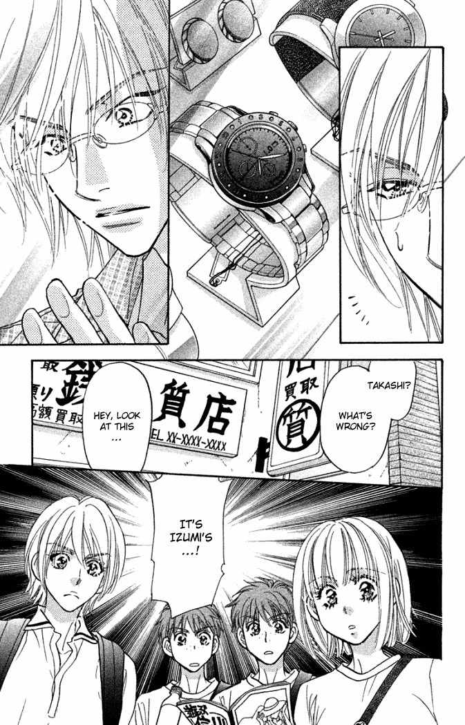 Gokuraku Seishun Hockey Bu Chapter 42 page 29 - Chapter 42: Izumi Is Going to Become a Deity...?