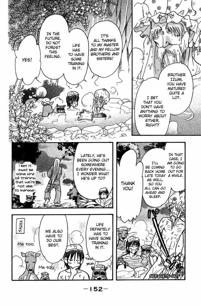 Gokuraku Seishun Hockey Bu Chapter 42 page 30 - Chapter 42: Izumi Is Going to Become a Deity...?