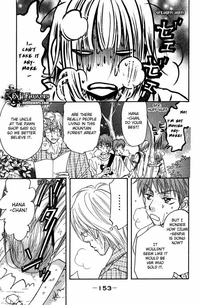 Gokuraku Seishun Hockey Bu Chapter 42 page 31 - Chapter 42: Izumi Is Going to Become a Deity...?