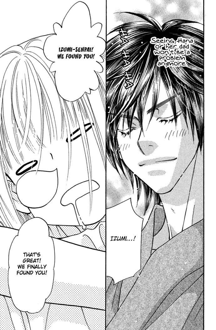 Gokuraku Seishun Hockey Bu Chapter 42 page 33 - Chapter 42: Izumi Is Going to Become a Deity...?