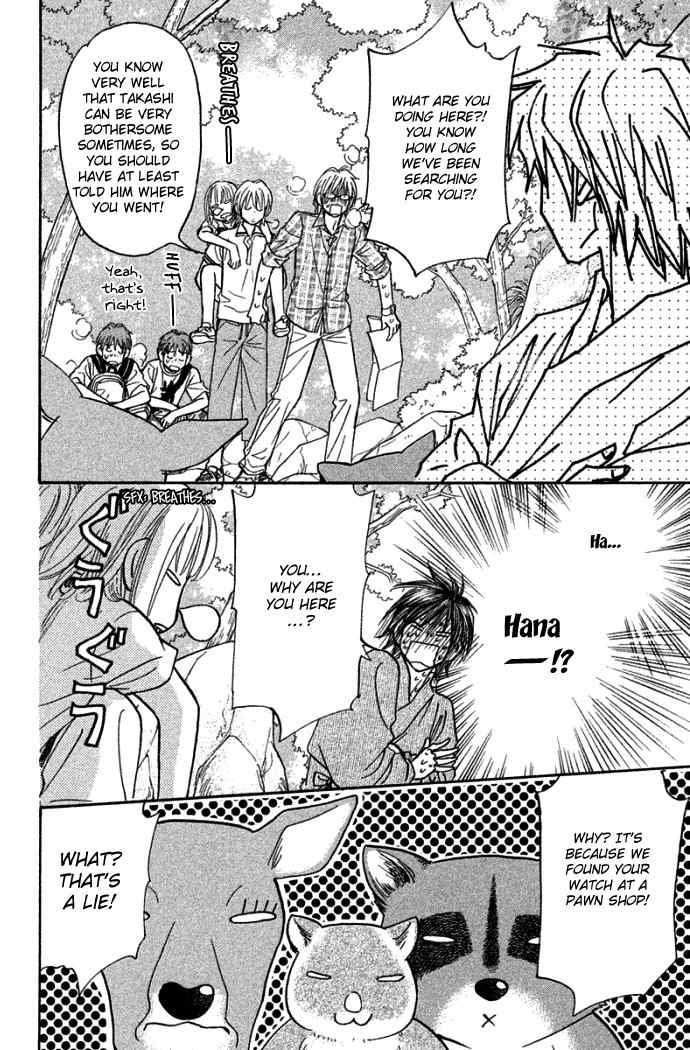 Gokuraku Seishun Hockey Bu Chapter 42 page 34 - Chapter 42: Izumi Is Going to Become a Deity...?