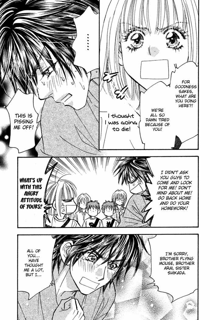Gokuraku Seishun Hockey Bu Chapter 42 page 37 - Chapter 42: Izumi Is Going to Become a Deity...?