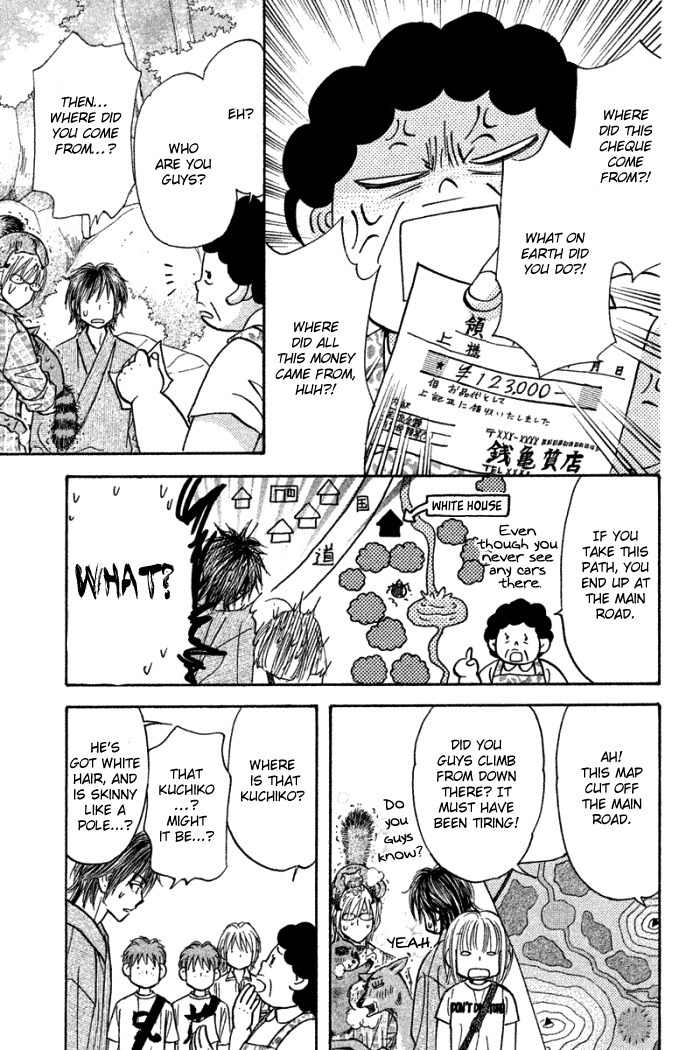 Gokuraku Seishun Hockey Bu Chapter 42 page 39 - Chapter 42: Izumi Is Going to Become a Deity...?
