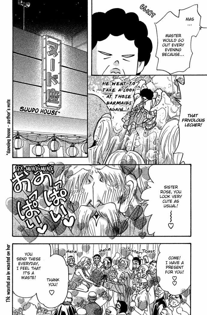 Gokuraku Seishun Hockey Bu Chapter 42 page 40 - Chapter 42: Izumi Is Going to Become a Deity...?