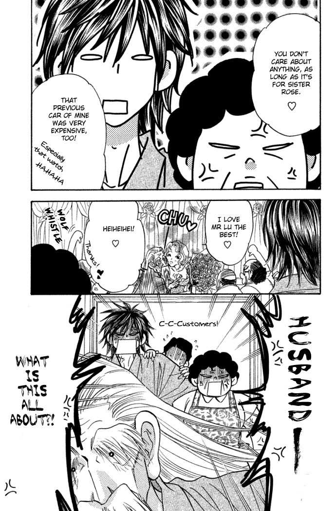 Gokuraku Seishun Hockey Bu Chapter 42 page 41 - Chapter 42: Izumi Is Going to Become a Deity...?