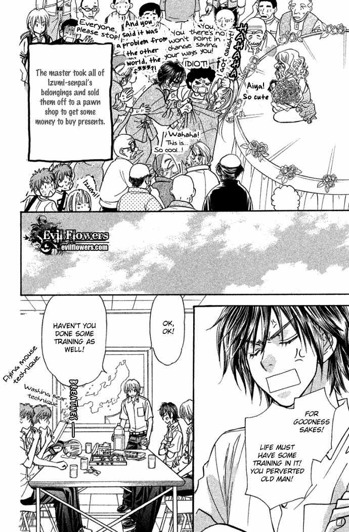 Gokuraku Seishun Hockey Bu Chapter 42 page 42 - Chapter 42: Izumi Is Going to Become a Deity...?