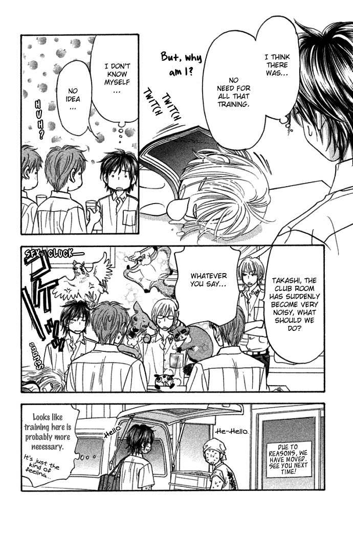 Gokuraku Seishun Hockey Bu Chapter 42 page 44 - Chapter 42: Izumi Is Going to Become a Deity...?