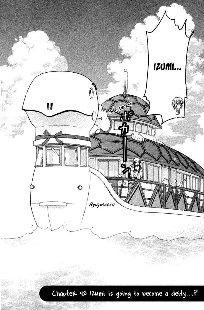 Gokuraku Seishun Hockey Bu Chapter 42 page 6 - Chapter 42: Izumi Is Going to Become a Deity...?