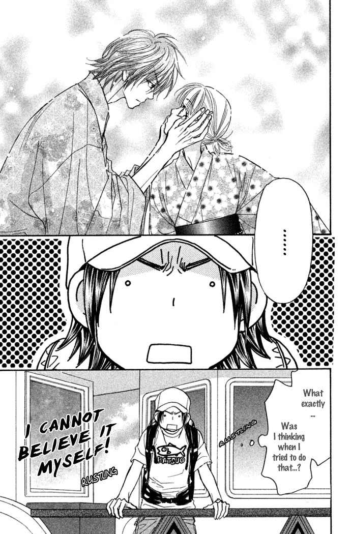 Gokuraku Seishun Hockey Bu Chapter 42 page 7 - Chapter 42: Izumi Is Going to Become a Deity...?