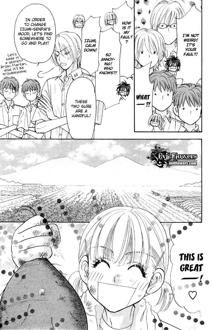 Gokuraku Seishun Hockey Bu Chapter 43 page 11 - Chapter 43: Don't Lay a Hand on the Buried Treasure