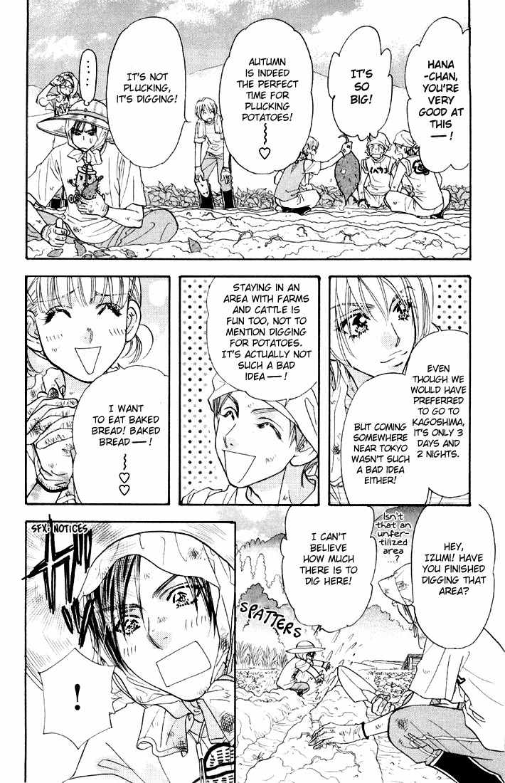 Gokuraku Seishun Hockey Bu Chapter 43 page 12 - Chapter 43: Don't Lay a Hand on the Buried Treasure