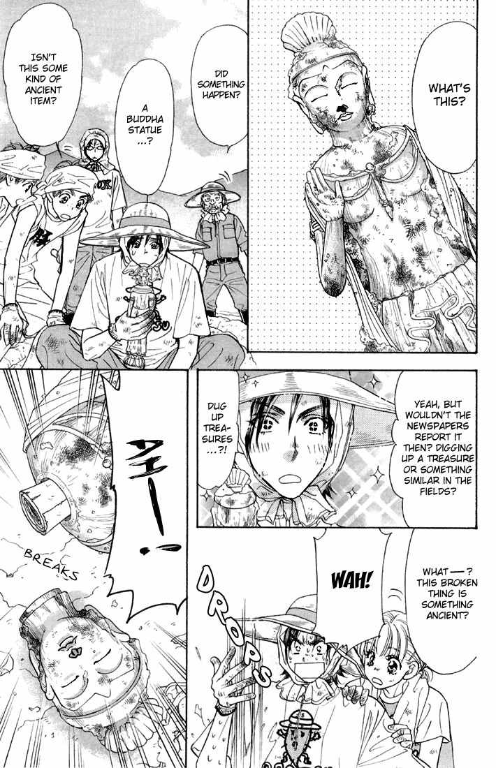 Gokuraku Seishun Hockey Bu Chapter 43 page 13 - Chapter 43: Don't Lay a Hand on the Buried Treasure