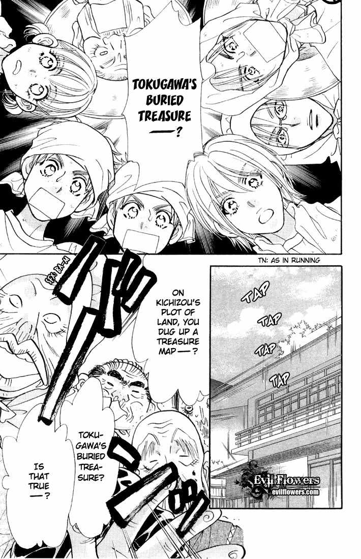 Gokuraku Seishun Hockey Bu Chapter 43 page 15 - Chapter 43: Don't Lay a Hand on the Buried Treasure