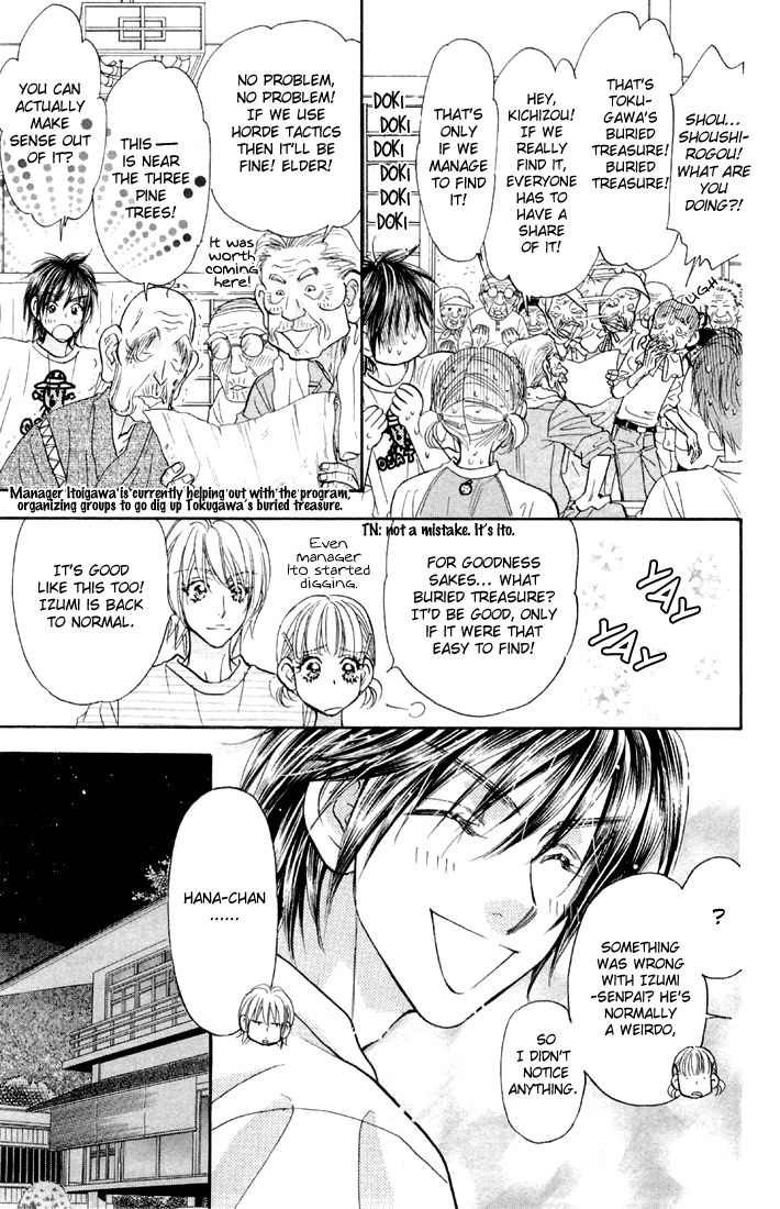Gokuraku Seishun Hockey Bu Chapter 43 page 17 - Chapter 43: Don't Lay a Hand on the Buried Treasure