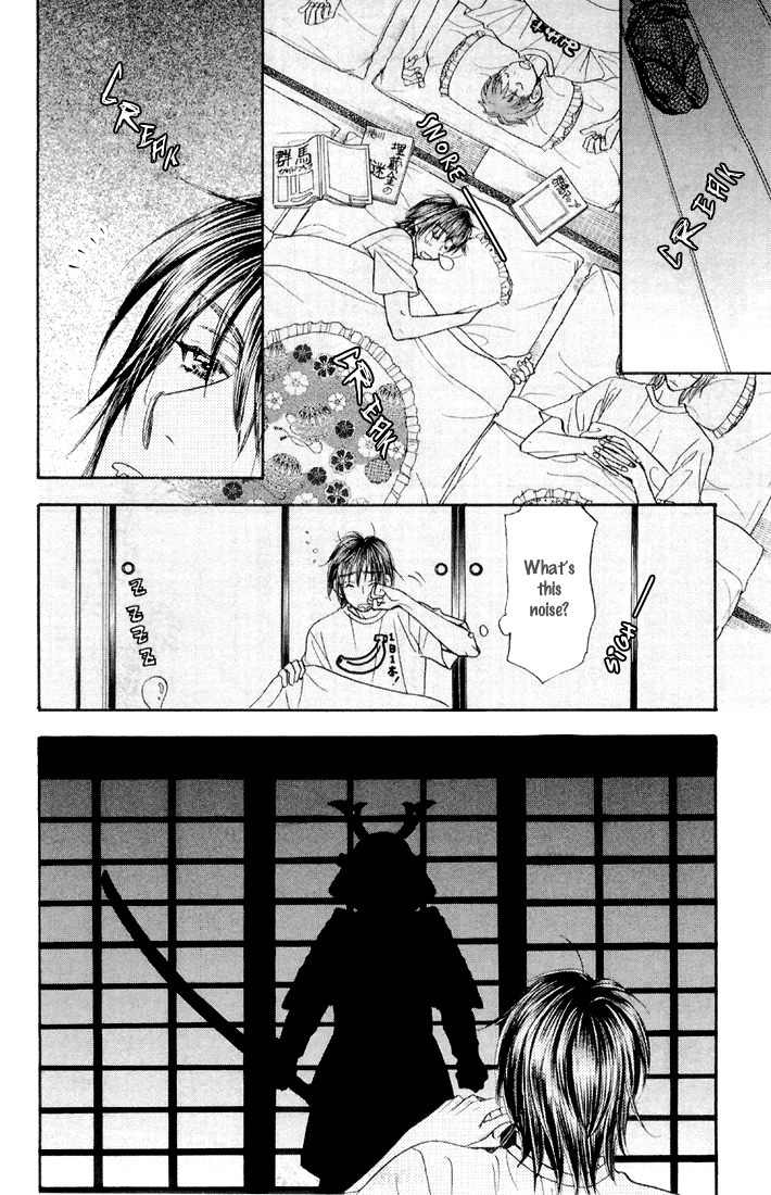 Gokuraku Seishun Hockey Bu Chapter 43 page 18 - Chapter 43: Don't Lay a Hand on the Buried Treasure