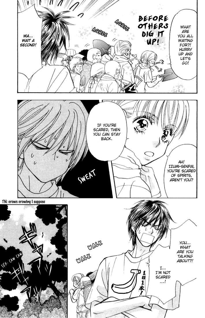 Gokuraku Seishun Hockey Bu Chapter 43 page 23 - Chapter 43: Don't Lay a Hand on the Buried Treasure