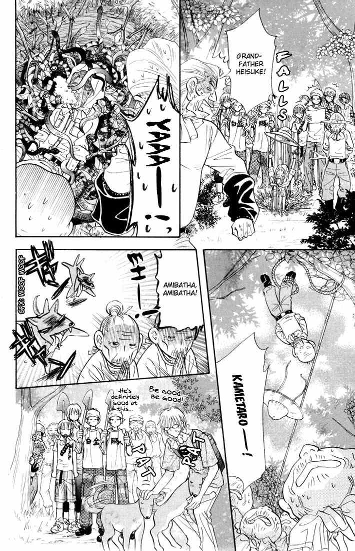 Gokuraku Seishun Hockey Bu Chapter 43 page 24 - Chapter 43: Don't Lay a Hand on the Buried Treasure