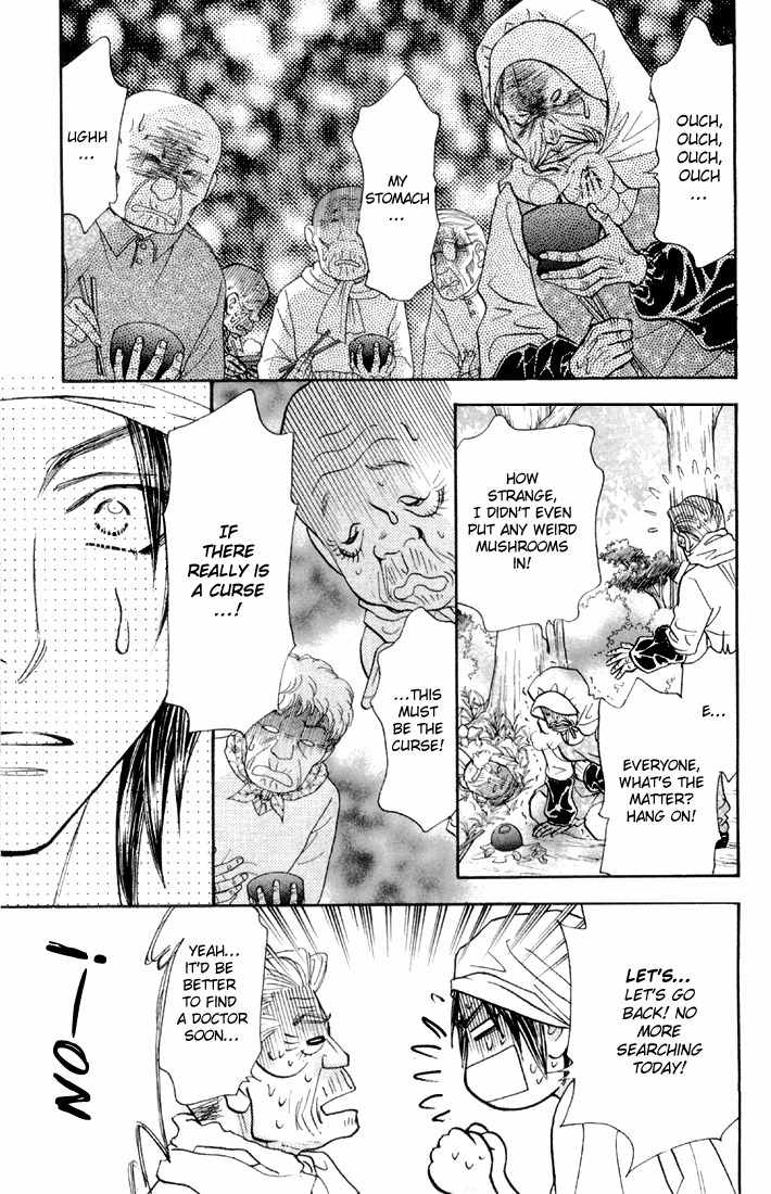 Gokuraku Seishun Hockey Bu Chapter 43 page 27 - Chapter 43: Don't Lay a Hand on the Buried Treasure