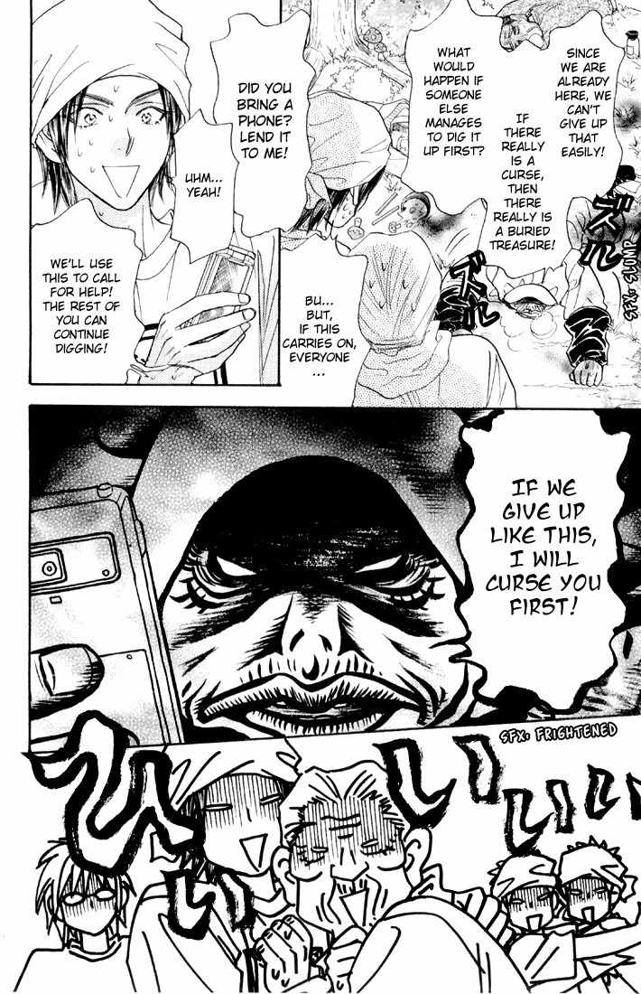 Gokuraku Seishun Hockey Bu Chapter 43 page 28 - Chapter 43: Don't Lay a Hand on the Buried Treasure