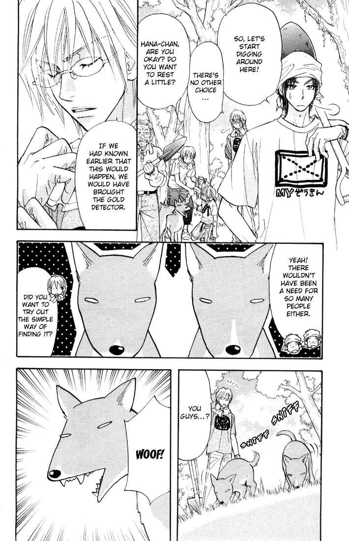 Gokuraku Seishun Hockey Bu Chapter 43 page 30 - Chapter 43: Don't Lay a Hand on the Buried Treasure