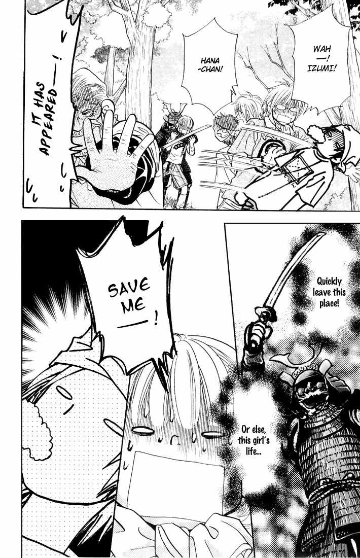 Gokuraku Seishun Hockey Bu Chapter 43 page 34 - Chapter 43: Don't Lay a Hand on the Buried Treasure