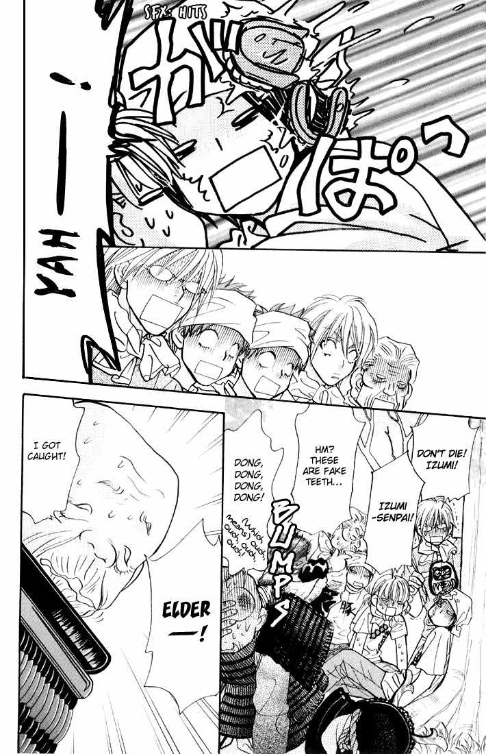 Gokuraku Seishun Hockey Bu Chapter 43 page 36 - Chapter 43: Don't Lay a Hand on the Buried Treasure