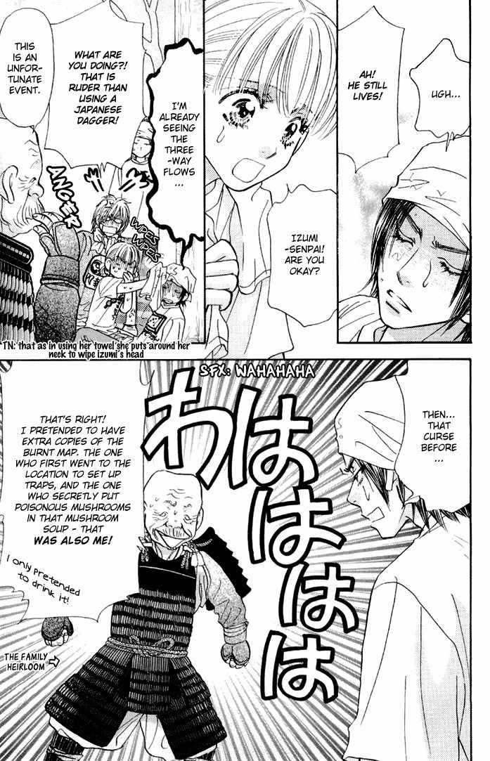 Gokuraku Seishun Hockey Bu Chapter 43 page 37 - Chapter 43: Don't Lay a Hand on the Buried Treasure
