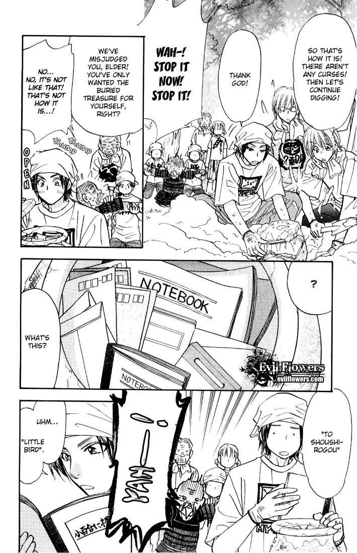 Gokuraku Seishun Hockey Bu Chapter 43 page 38 - Chapter 43: Don't Lay a Hand on the Buried Treasure
