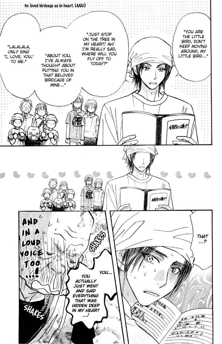 Gokuraku Seishun Hockey Bu Chapter 43 page 39 - Chapter 43: Don't Lay a Hand on the Buried Treasure