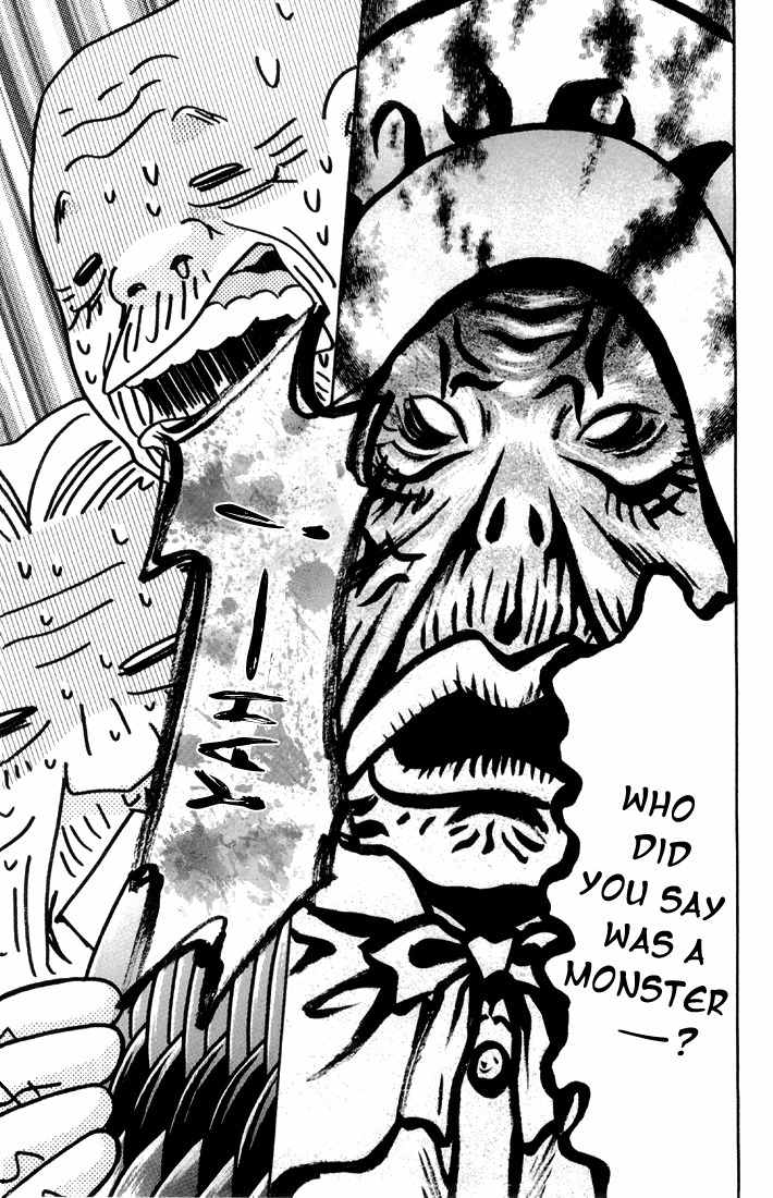 Gokuraku Seishun Hockey Bu Chapter 43 page 41 - Chapter 43: Don't Lay a Hand on the Buried Treasure