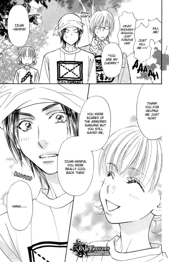 Gokuraku Seishun Hockey Bu Chapter 43 page 43 - Chapter 43: Don't Lay a Hand on the Buried Treasure