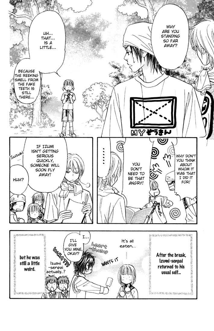 Gokuraku Seishun Hockey Bu Chapter 43 page 44 - Chapter 43: Don't Lay a Hand on the Buried Treasure