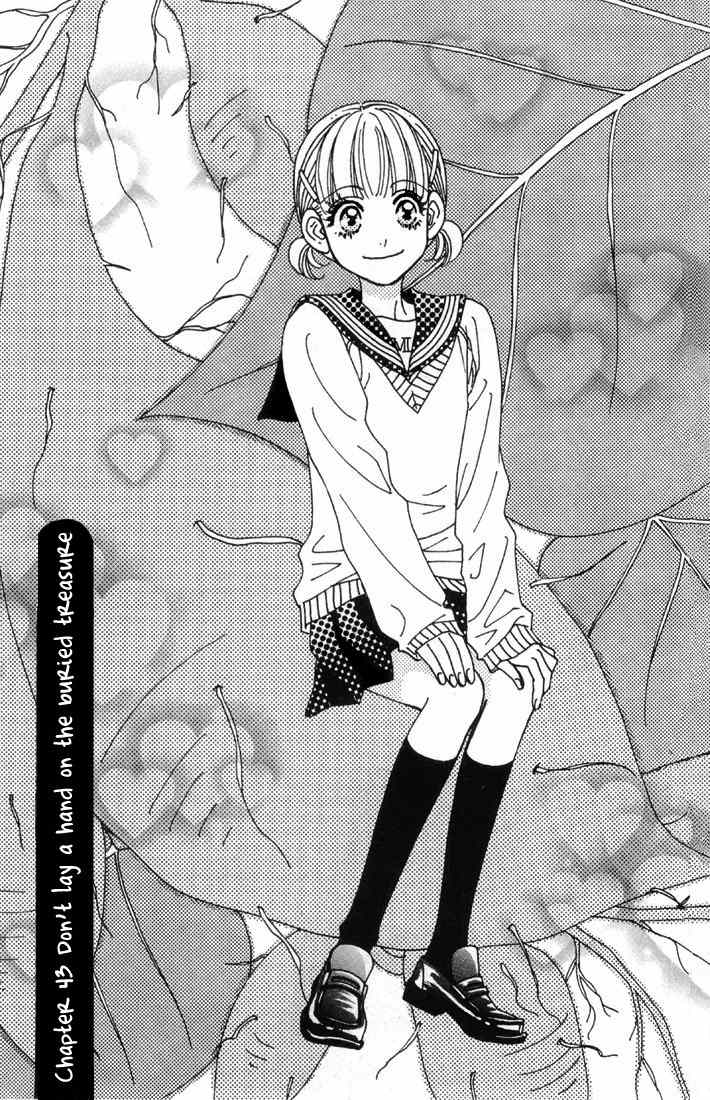 Gokuraku Seishun Hockey Bu Chapter 43 page 7 - Chapter 43: Don't Lay a Hand on the Buried Treasure