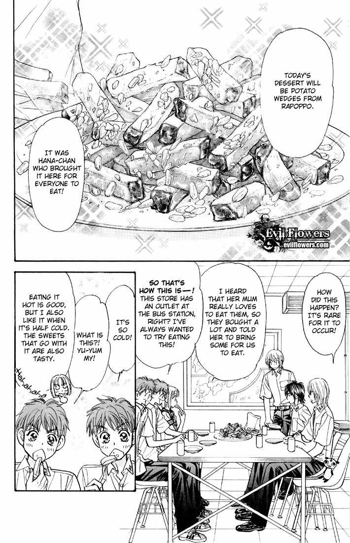 Gokuraku Seishun Hockey Bu Chapter 43 page 8 - Chapter 43: Don't Lay a Hand on the Buried Treasure