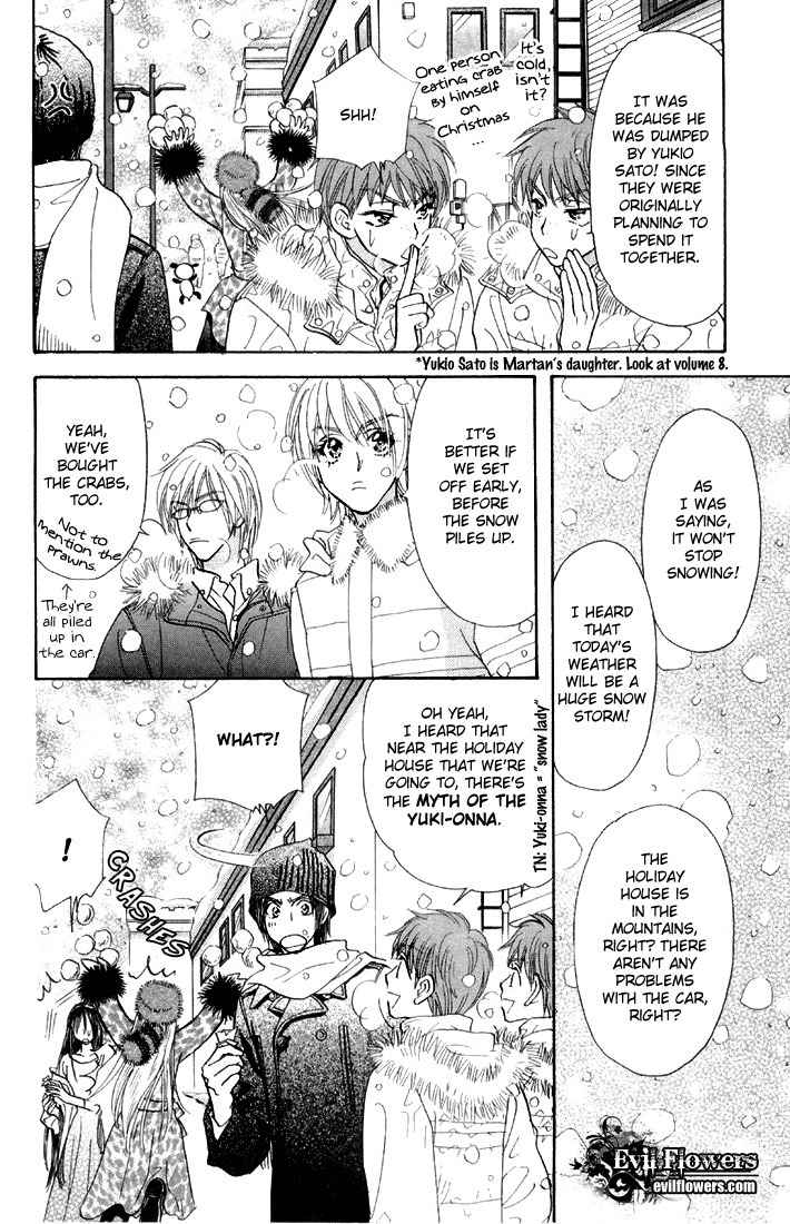 Gokuraku Seishun Hockey Bu Chapter 44 page 10 - Chapter 44: Unexpected! Natsuki Falls in Love?