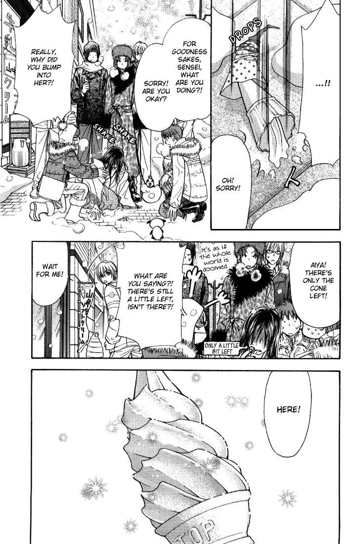 Gokuraku Seishun Hockey Bu Chapter 44 page 11 - Chapter 44: Unexpected! Natsuki Falls in Love?